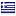 openreef.gr hosted country